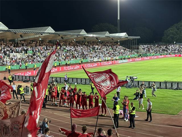 1. Runde DFB Pokal in Ulm – Foto 2